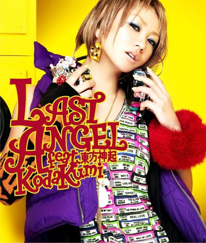 LAST ANGEL feat.東方神起 [CD] 倖田來未