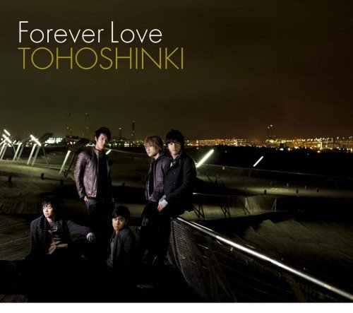 Forever Love(DVD付) [CD] 東方神起