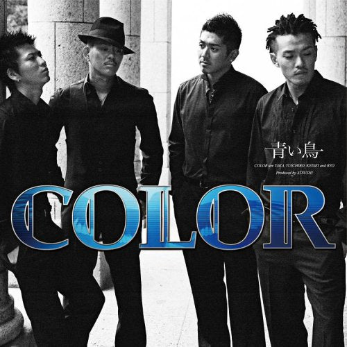 青い鳥 [CD] COLOR