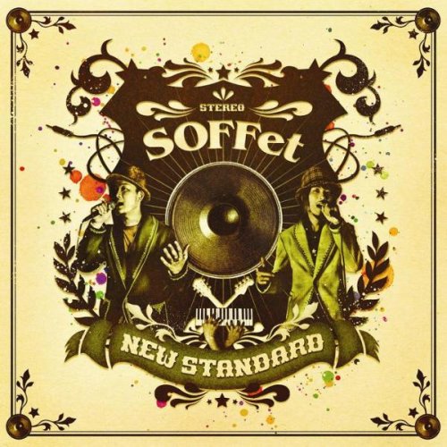 NEW STANDARD(DVD付) [CD] GAKU-MC Sunaga t experience SOFFet MONGOL800 KURO Spinna B-ILL SEAMO; Full Of Harmony