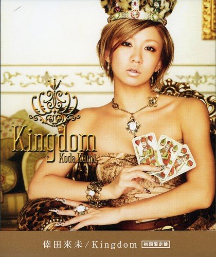 Kingdom(DVD付) [CD] 東方神起; 倖田來未