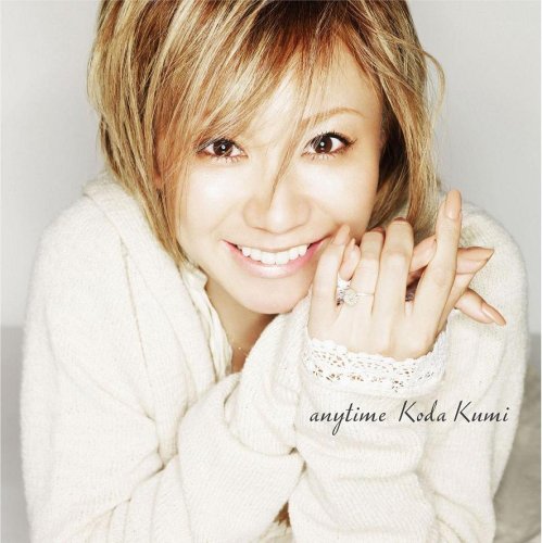 anytime(DVD付) [CD] 倖田來未