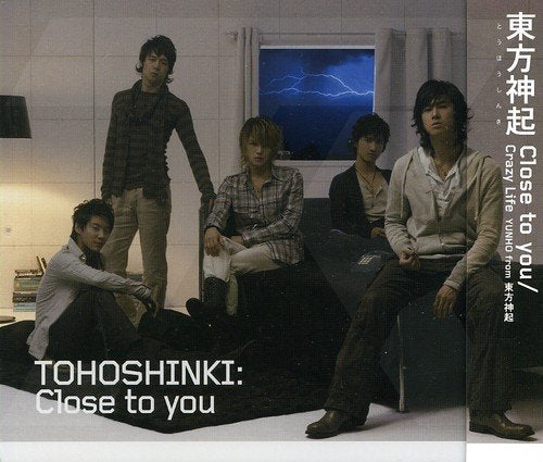 Close to you / Crazy Life(YUNHO from 東方神起) [CD] 東方神起; YUNHO from 東方神起