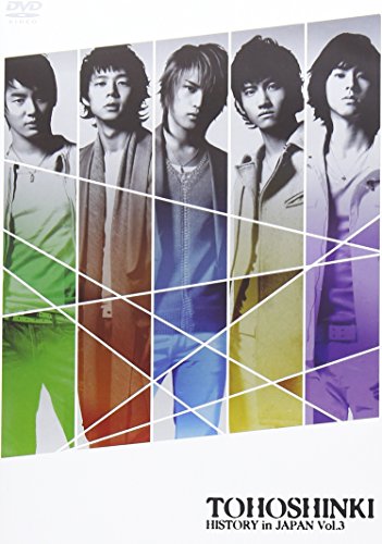 HISTORY in JAPAN Vol.3 [DVD] [DVD] [2008]