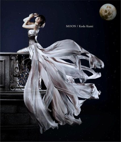 MOON(DVD付) [CD] 倖田來未; 倖田來未 feat.Fergie