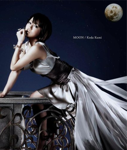 MOON [CD] 倖田來未; 倖田來未 feat.Fergie