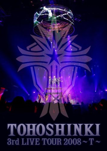 3rd LIVE TOUR 2008~T~ [DVD] [DVD] [2008]
