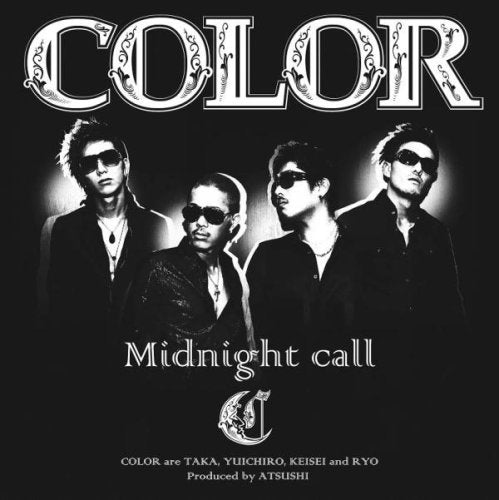 Midnight call(DVD付) [CD] COLOR