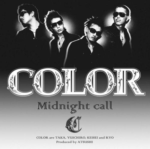 Midnight call [CD] COLOR