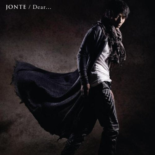 Dear...(DVD付) [CD] JONTE
