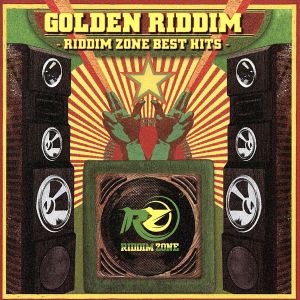 GOLDEN RIDDIM-RIDDIM ZONE BEST HITS-(DVD付) [CD] オムニバス