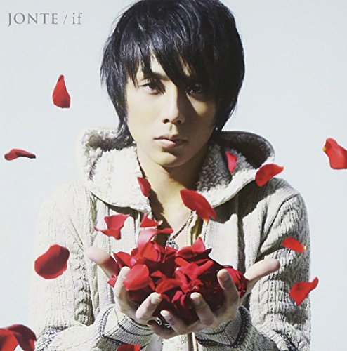 if [CD] JONTE