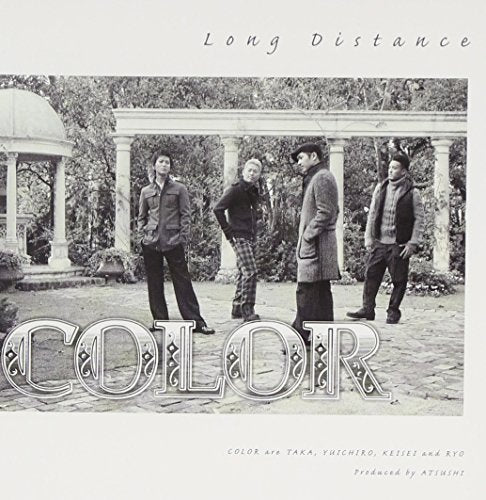 Long Distance [CD] COLOR