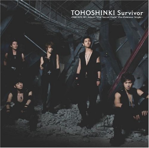 Survivor ~090325 4th Album ”The Secret Code” Pre-Release Single~(DVD付)【初回限定生産盤】 [CD] 東方神起
