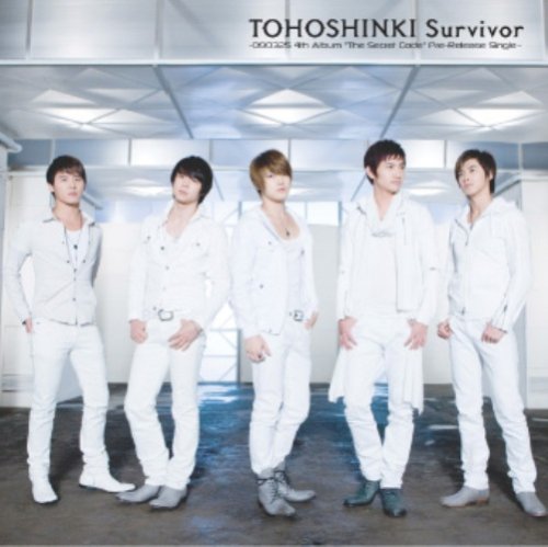 Survivor ~090325 4th Album ”The Secret Code” Pre-Release Single~【初回限定生産盤】 [CD] 東方神起