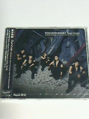 Survivor (Bigeast盤) [CD] 東方神起 トウホウシンキ