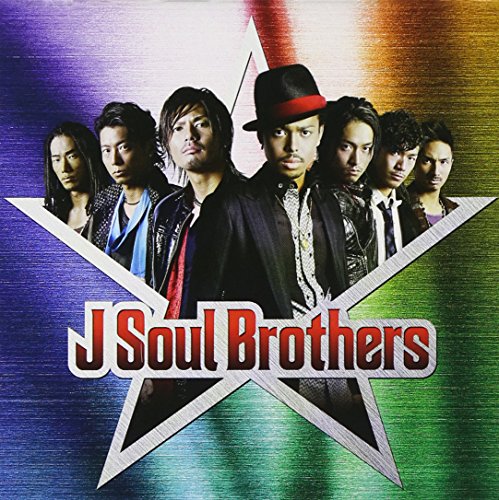 J Soul Brothers(DVD付)【通常盤】 [CD] J Soul Brothers