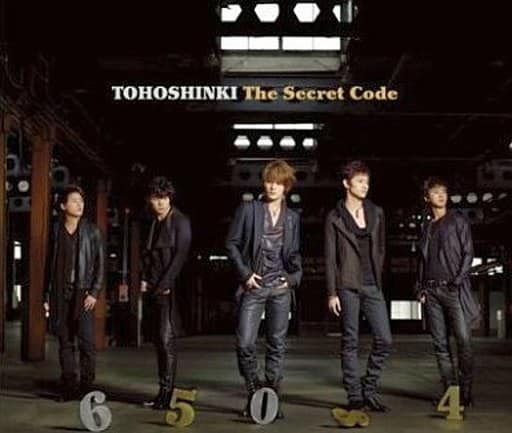 Secret Code [CD]