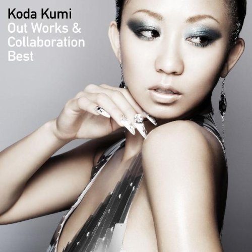 OUT WORKS&COLLABOLATION BEST [CD] 倖田來未 SOULHEAD feat.倖田來未 EXILE&倖田來未 m-flo loves 倖田來未 倖田來未 feat.Fergie 倖田來未&BoA KM-MARKIT feat.倖田來未 倖田來未&D.I Mr.Blistah 石井竜也; 東方神起
