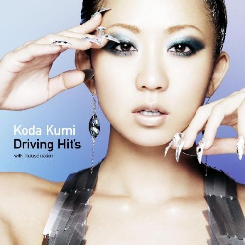 KODA KUMI DRIVING HIT’S [CD] 倖田來未