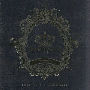 Progress - Hmv Limited [CD]