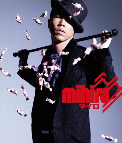 My Way [CD] MIHIRO~マイロ~ May J. BLACKSTREET JESSE Mummy-D; ZEEBRA