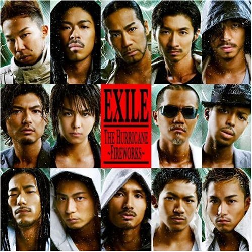 THE HURRICANE ~FIREWORKS~【ジャケットB】 [CD] EXILE; FLO RIDA