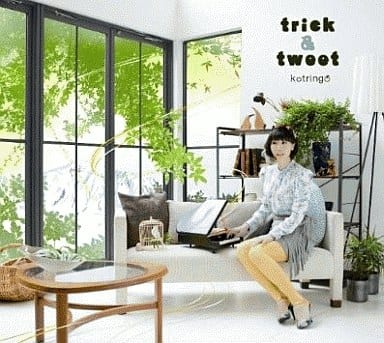 trick & tweet [CD]