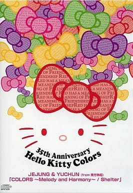 Colorsーmelody And Harmony / Shelter [CD] JEJUNG＆YUCHUN(from東方神起)
