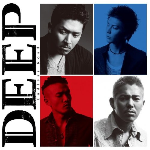 Endless road [CD] DEEP
