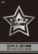 SUPER JUNIOR PREMIUM LIVE IN JAPAN [DVD] [DVD]