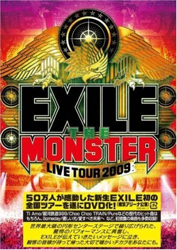 EXILE LIVE TOUR 2009 THE MONSTER [DVD] [DVD] [2009]