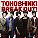 BREAK OUT!(Bigeast盤) [CD] 東方神起 JUNSU from 東方神起 H.U.B. JUNSU; UTA