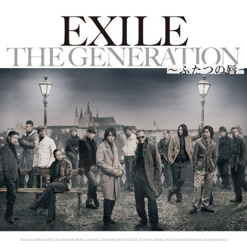 THE GENERATION ～ふたつの唇～ [CD] EXILE