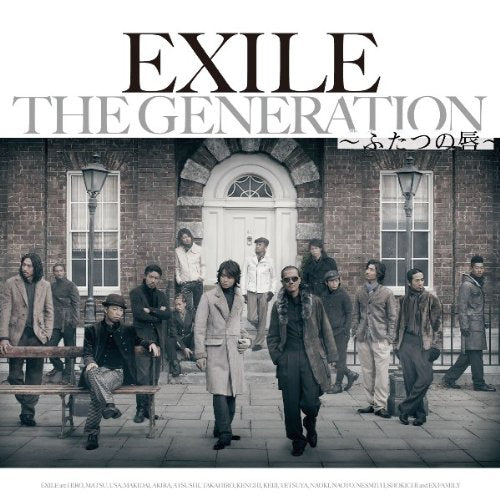 THE GENERATION ～ふたつの唇～ [CD] EXILE