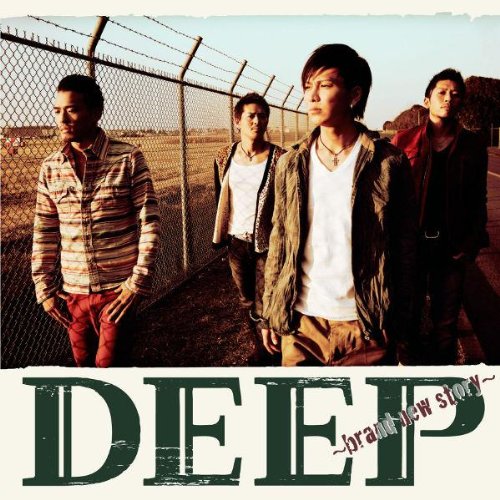DEEP ~brand new story~(DVD付) [CD] DEEP
