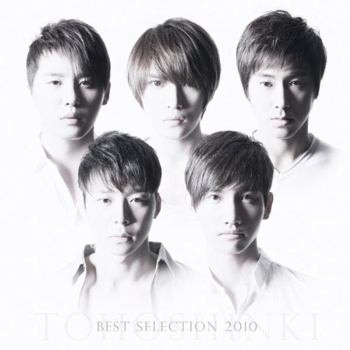BEST SELECTION 2010（CD+DVD） [CD] 東方神起