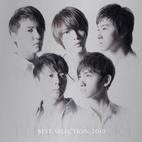 BEST SELECTION 2010 [CD] 東方神起