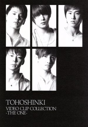 VIDEO CLIP COLLECTION THE ONE [DVD] [DVD] [2010]