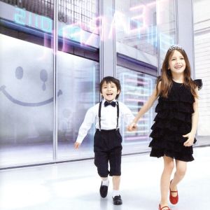 泣き顔スマイル [CD] hinaco