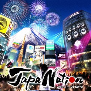 JAPANATION mixed by DJ KAYA [CD] DJ KAYA