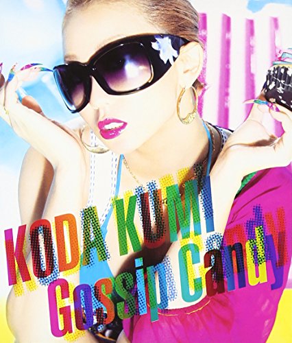 Gossip Candy(DVD付) [CD] 倖田來未