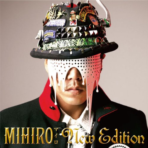 New Edition [CD] MIHIRO~マイロ~