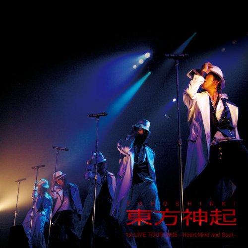 TOHOSHINKI LIVE CD COLLECTION Heart，Mind and Soul [CD] 東方神起