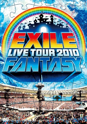 EXILE LIVE TOUR 2010 FANTASY(3枚組) [DVD] [DVD] [2010]