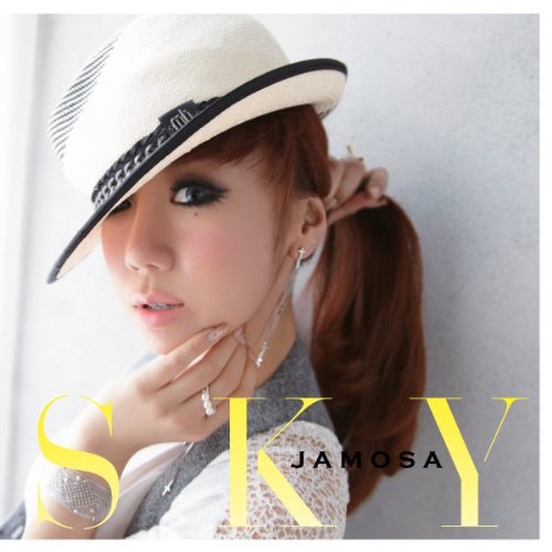 SKY【ジャケットA】(DVD付) [CD] JAMOSA