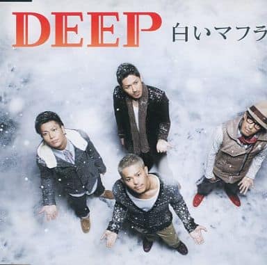 白いマフラー [CD]