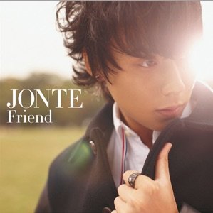 Ｆｒｉｅｎｄ（ジャケットＡ）（華組風組合同公演会場限定盤） [CD] JONTE; 施鐘泰