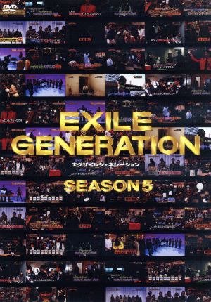 EXILE GENERATION SEASON 5 [DVD] [DVD] [2011]
