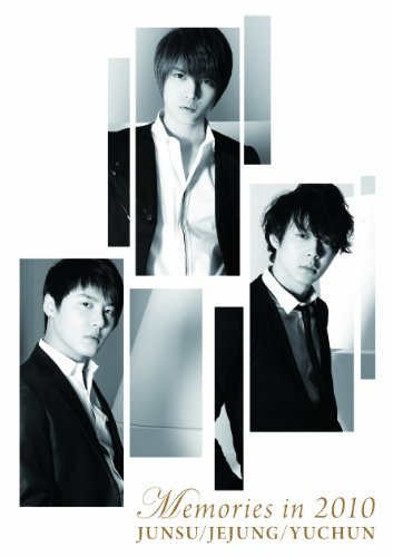 Memories in 2010 [DVD] [DVD] [2011]